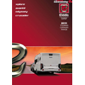 2011 Xplore Brochure