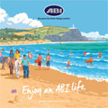 2018 ABI HOLIDAY HOMES Brochure