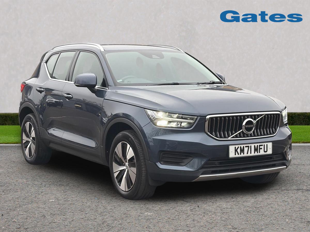 2021 Volvo XC40 1.5 T4 Inscription Expression
