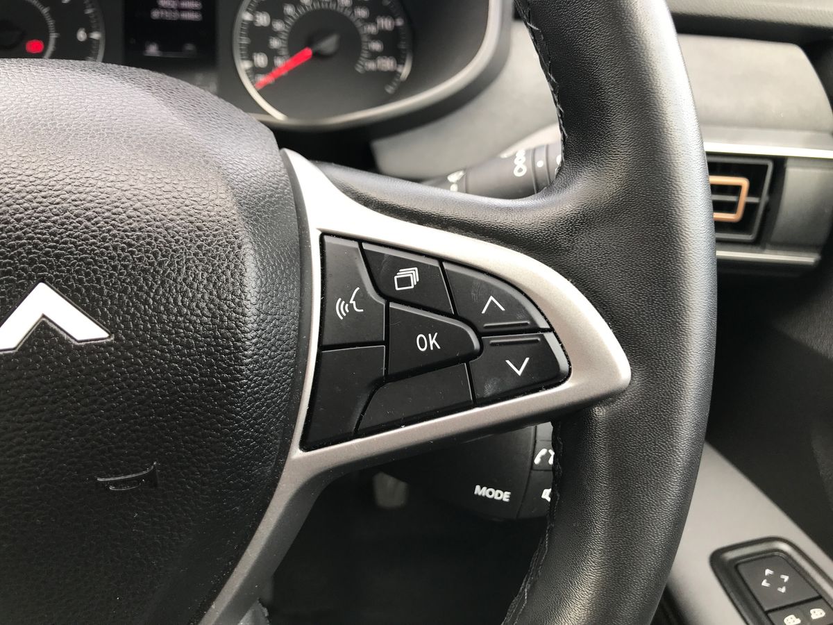 2024 Dacia Sandero Stepway 1.0 TCe Extreme 5dr - vehicle photo 25 for sale on PureCar