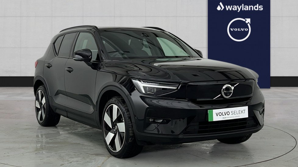 2025 Volvo EX40 E Ultra