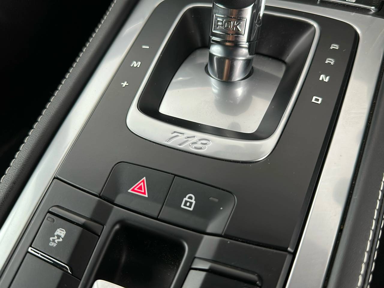 718 (982) BOXSTER STYLE EDITION PDK (7) image 26