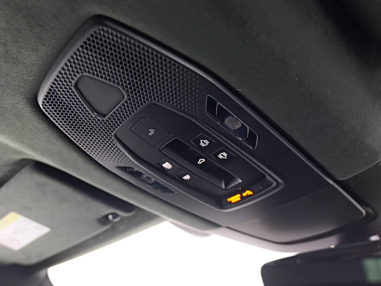 Macan (97) image 30