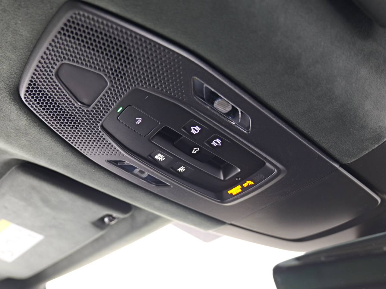Macan (108) image 35