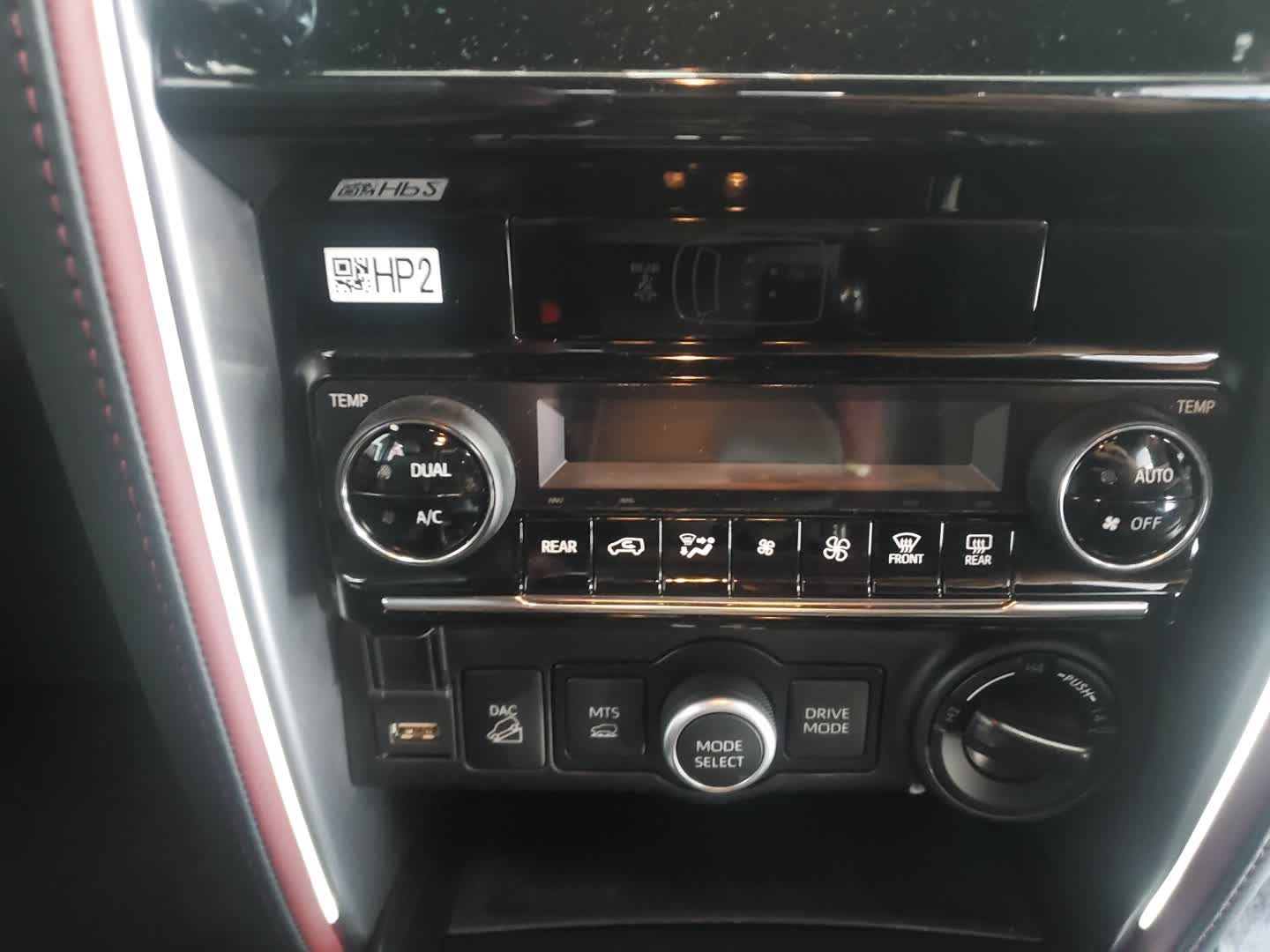 Toyota Fortuner 2.8GD-6 48V 4X4