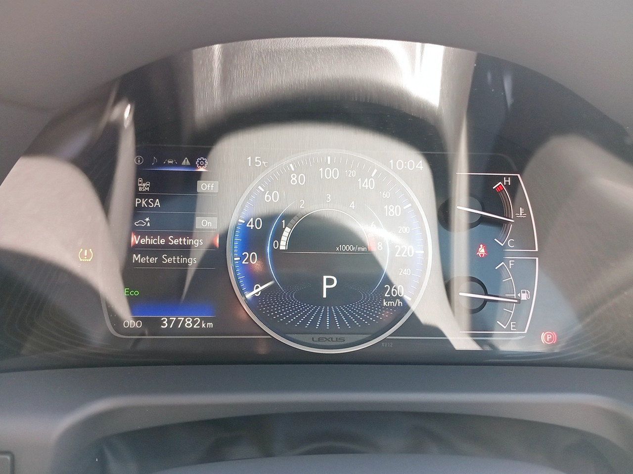 Lexus ES 250 EX