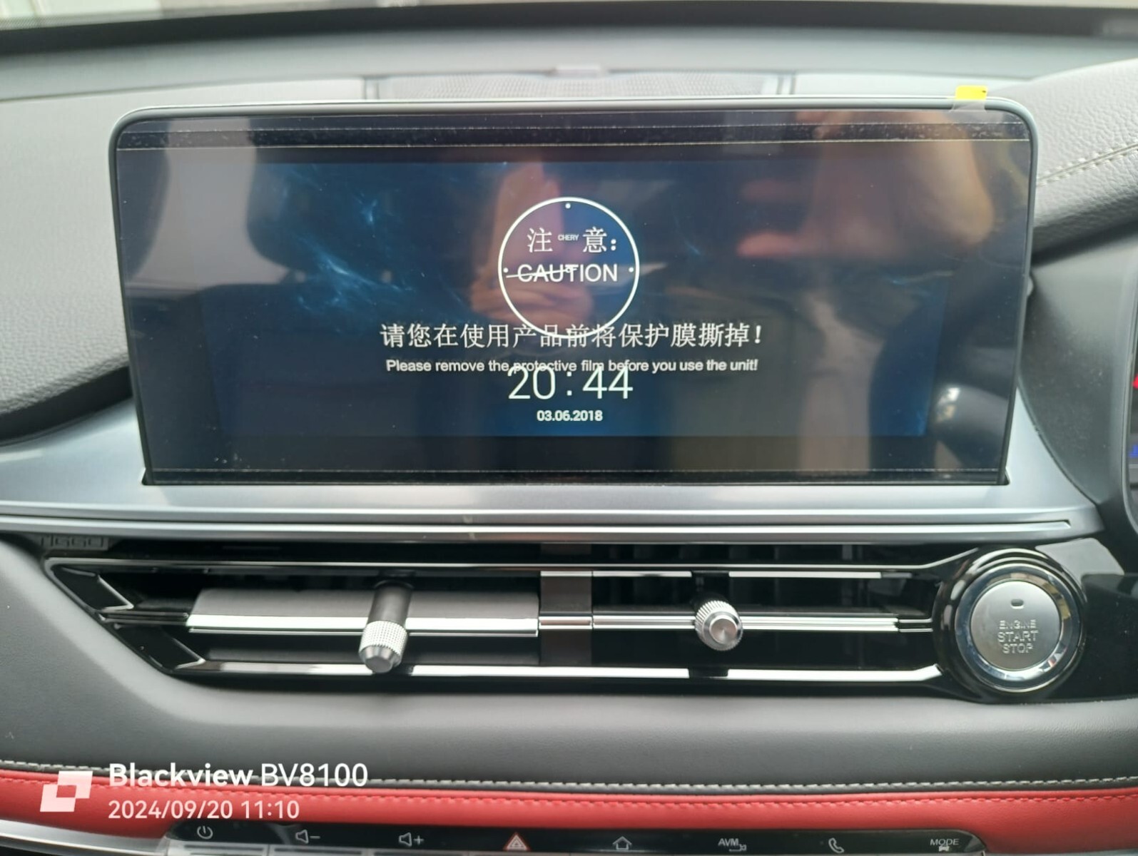 Chery TIGGO 4 PRO 1.5T ELITE SE