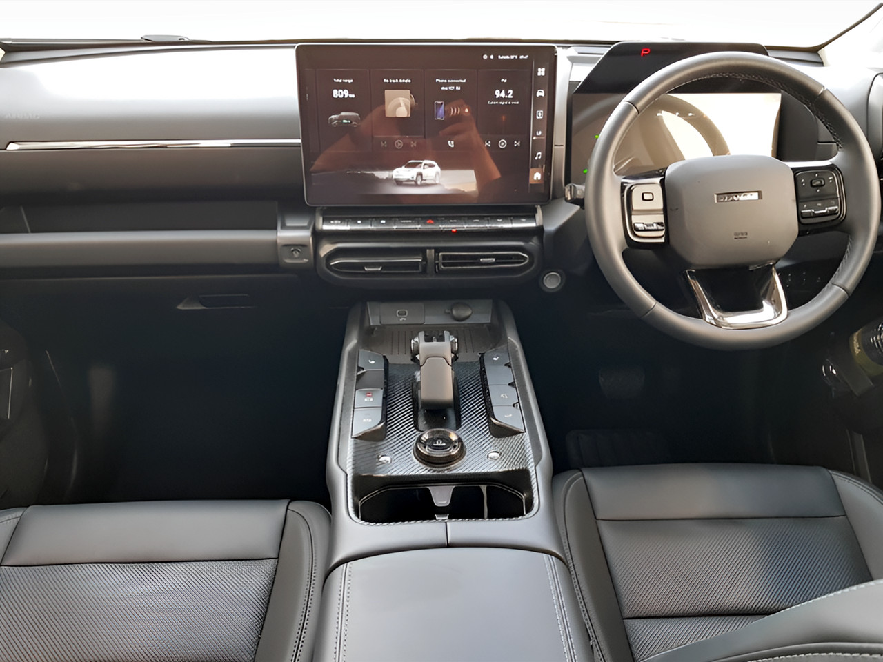 HAVAL H7 1.5T HEV SUPER LUXURY