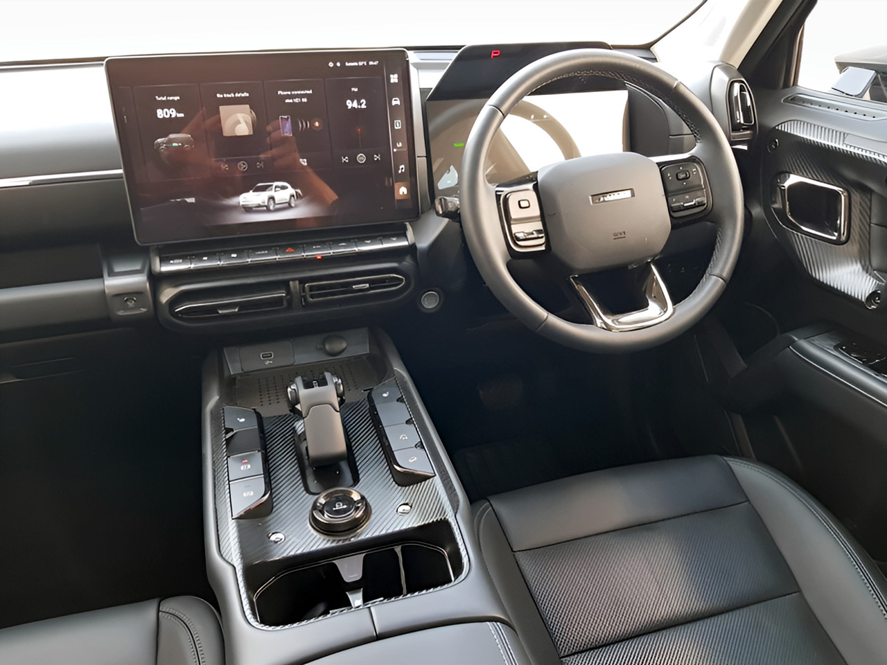 HAVAL H7 1.5T HEV SUPER LUXURY
