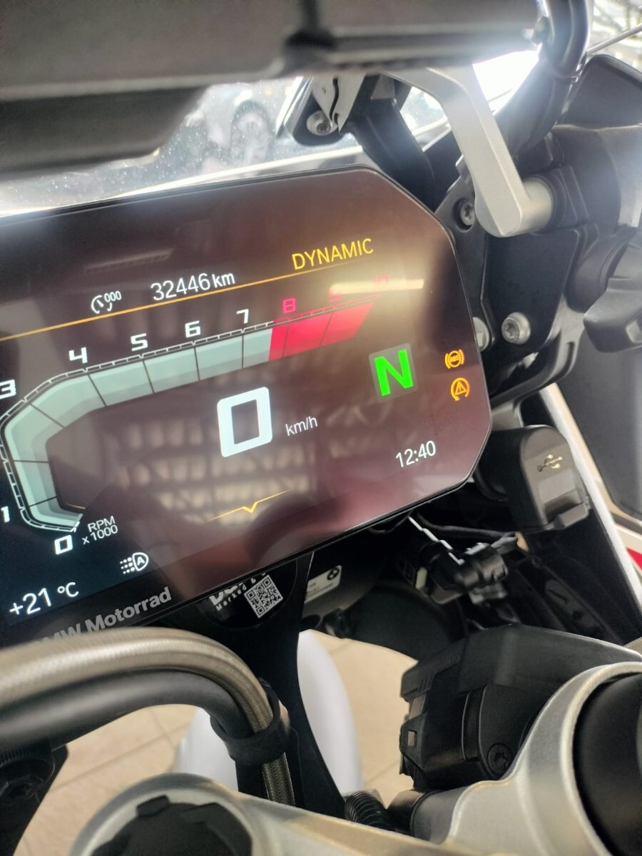 BMW R1 250 GS ADVENTURE MU