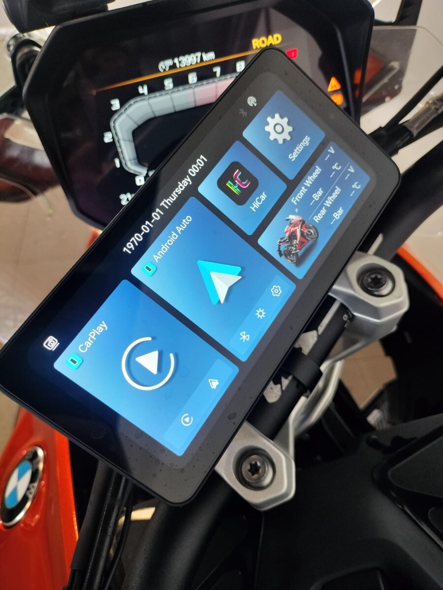 BMW R1 300 GS