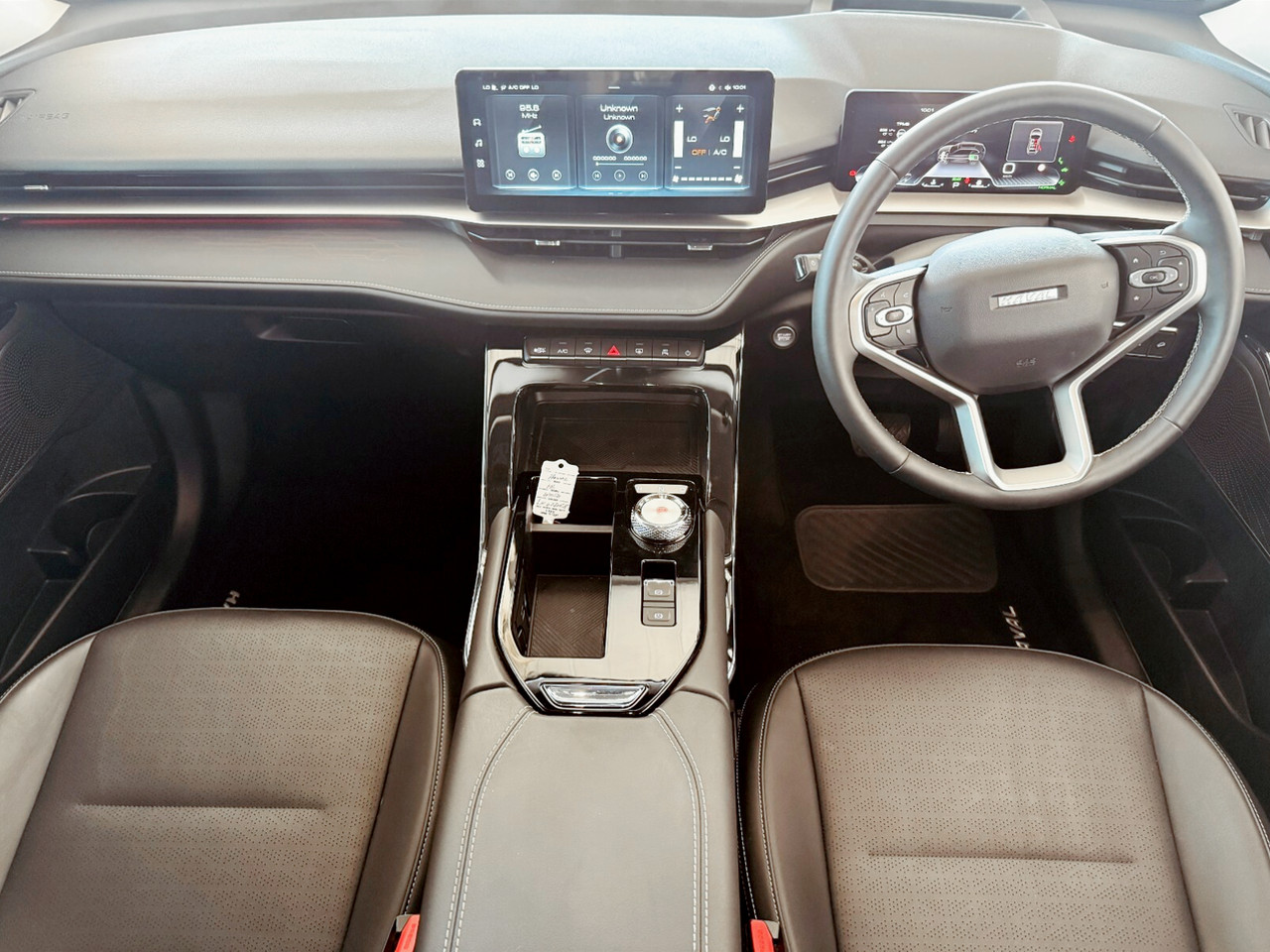 HAVAL H6 1.5T HEV ULTRA LUXURY