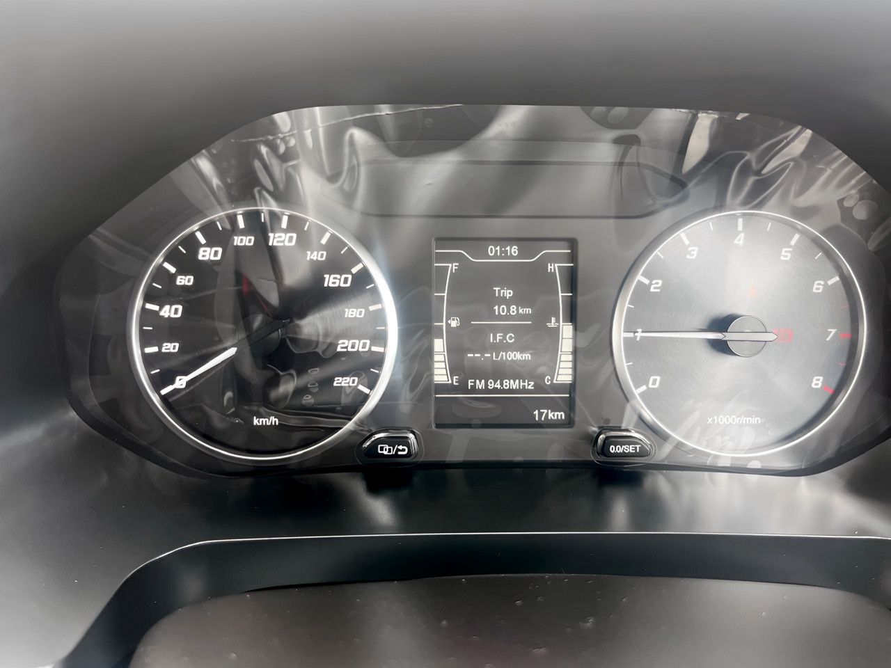 Chery TIGGO 4 PRO 1.5 LIT MANUAL