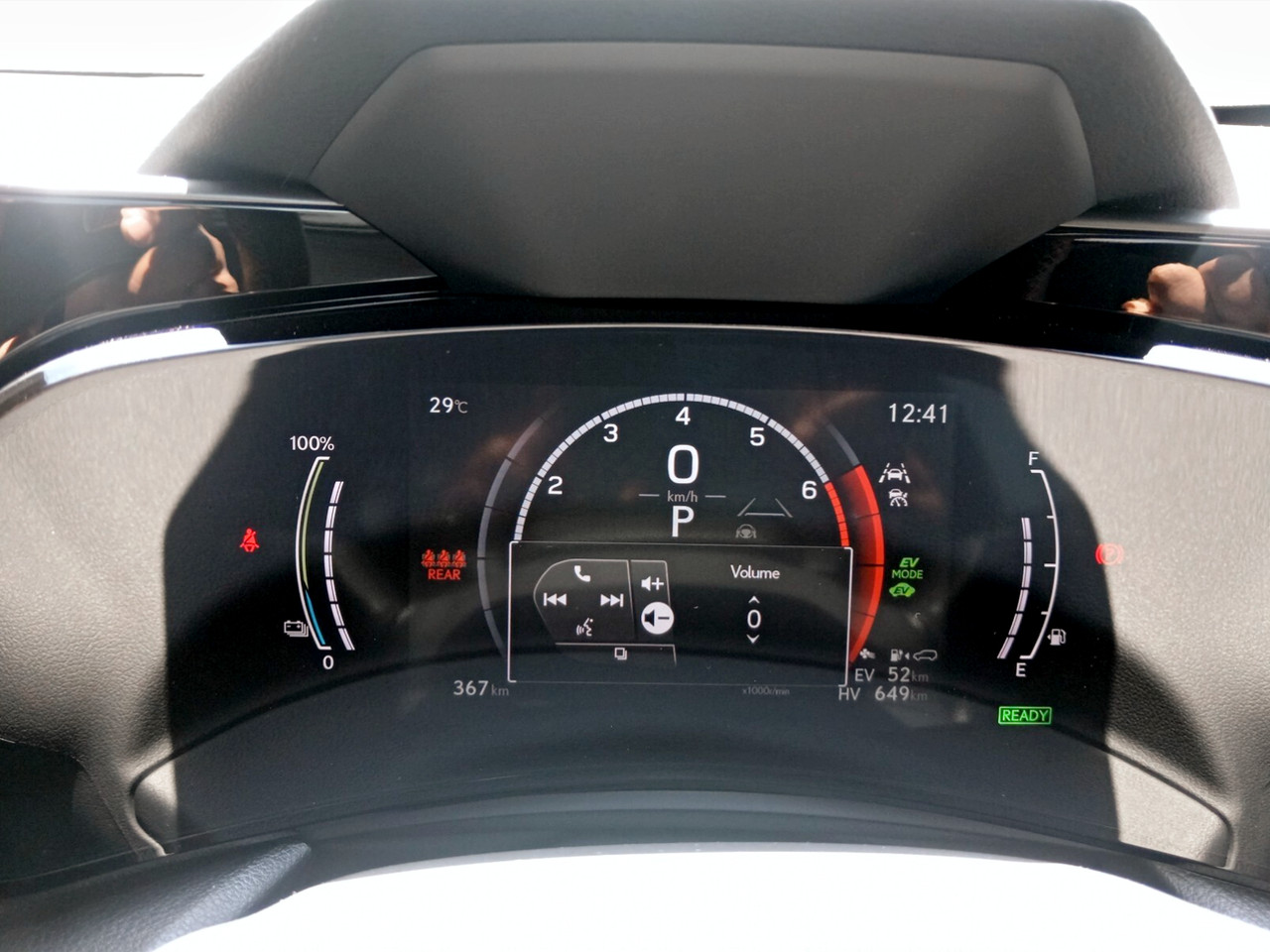 Lexus NX 450H+ F SPORT