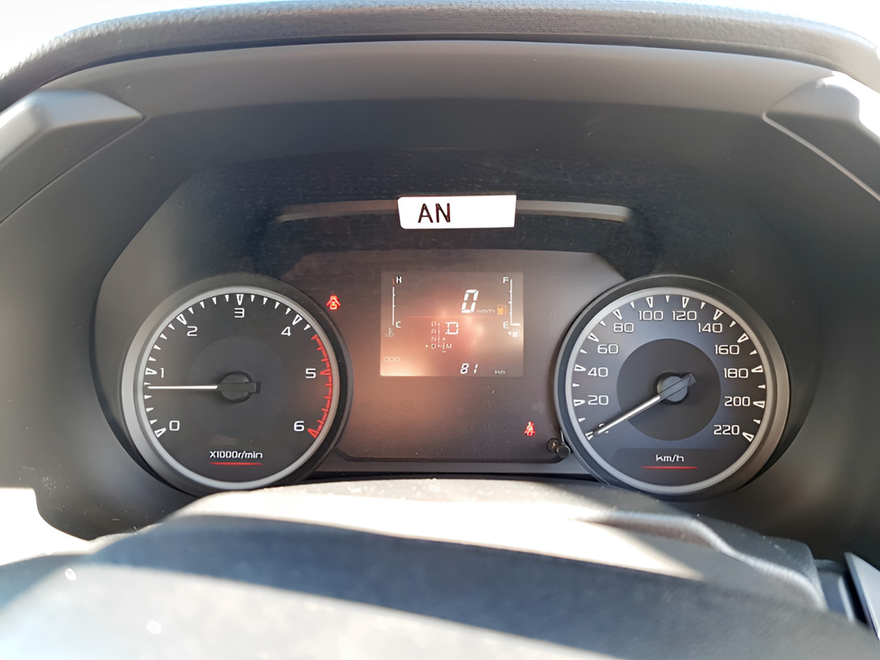 Isuzu D-Max 1.9TD DOUBLE CAB L AUTO