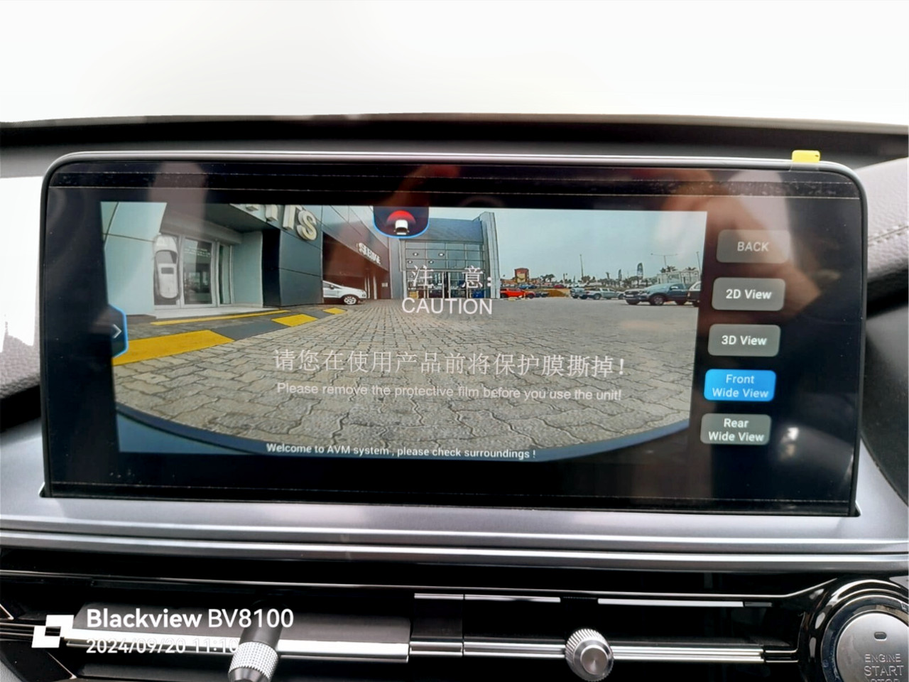 Chery TIGGO 4 PRO 1.5T ELITE SE