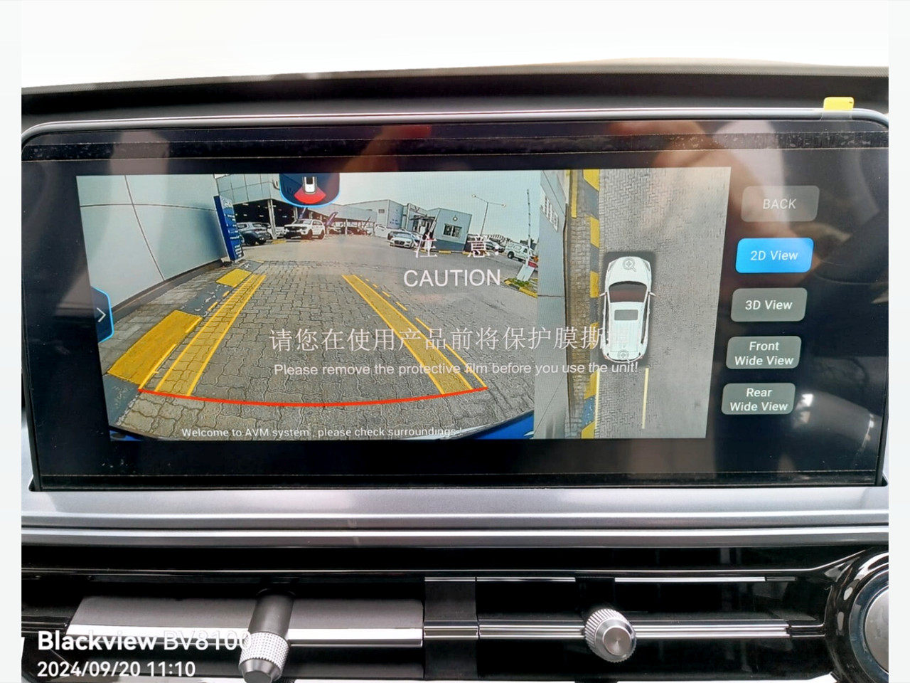 Chery TIGGO 4 PRO 1.5T ELITE SE