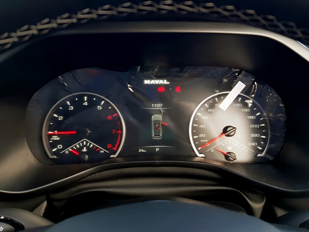 HAVAL JOLION 1.5T CITY
