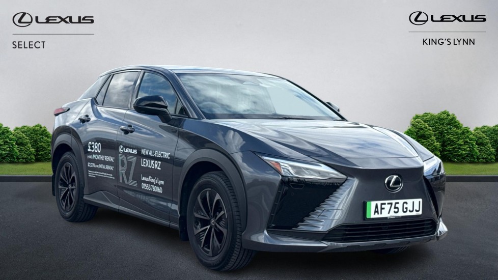 Lexus Rz