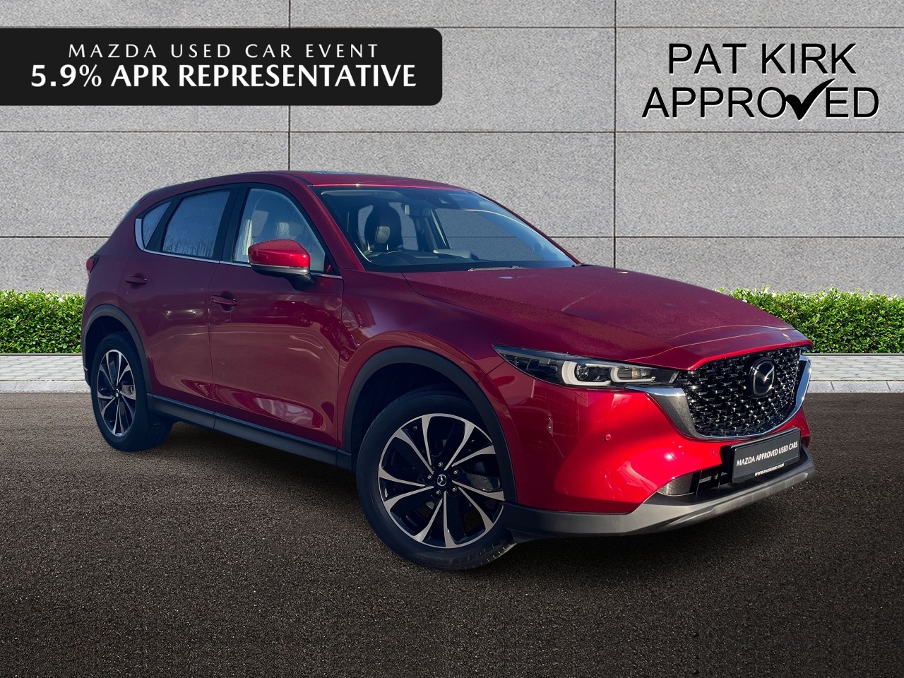 Mazda CX-5 2023