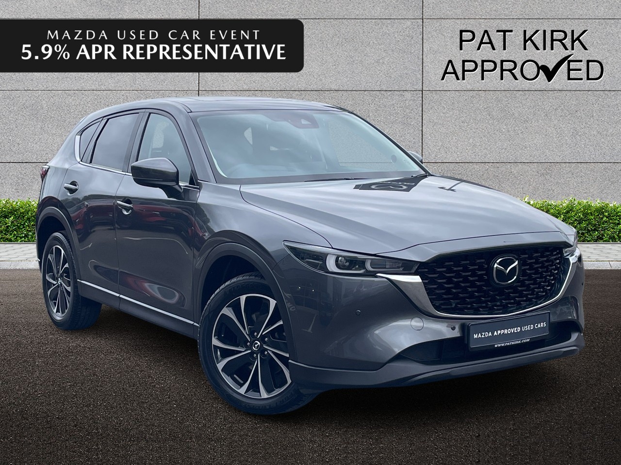 Mazda CX-5 2023