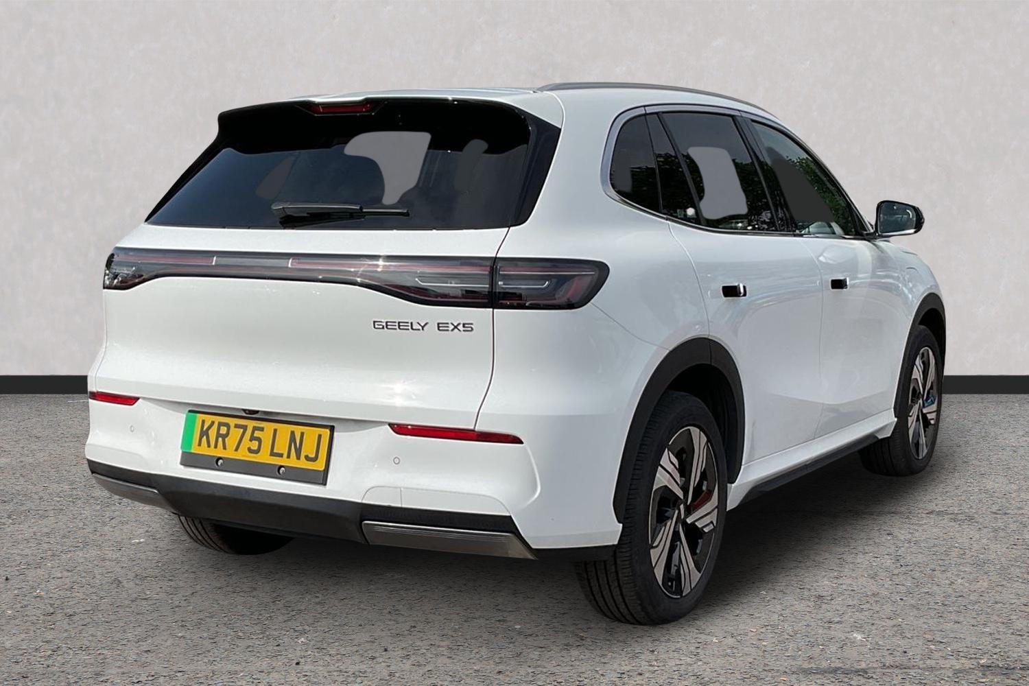 Geely EX5 listing photo
