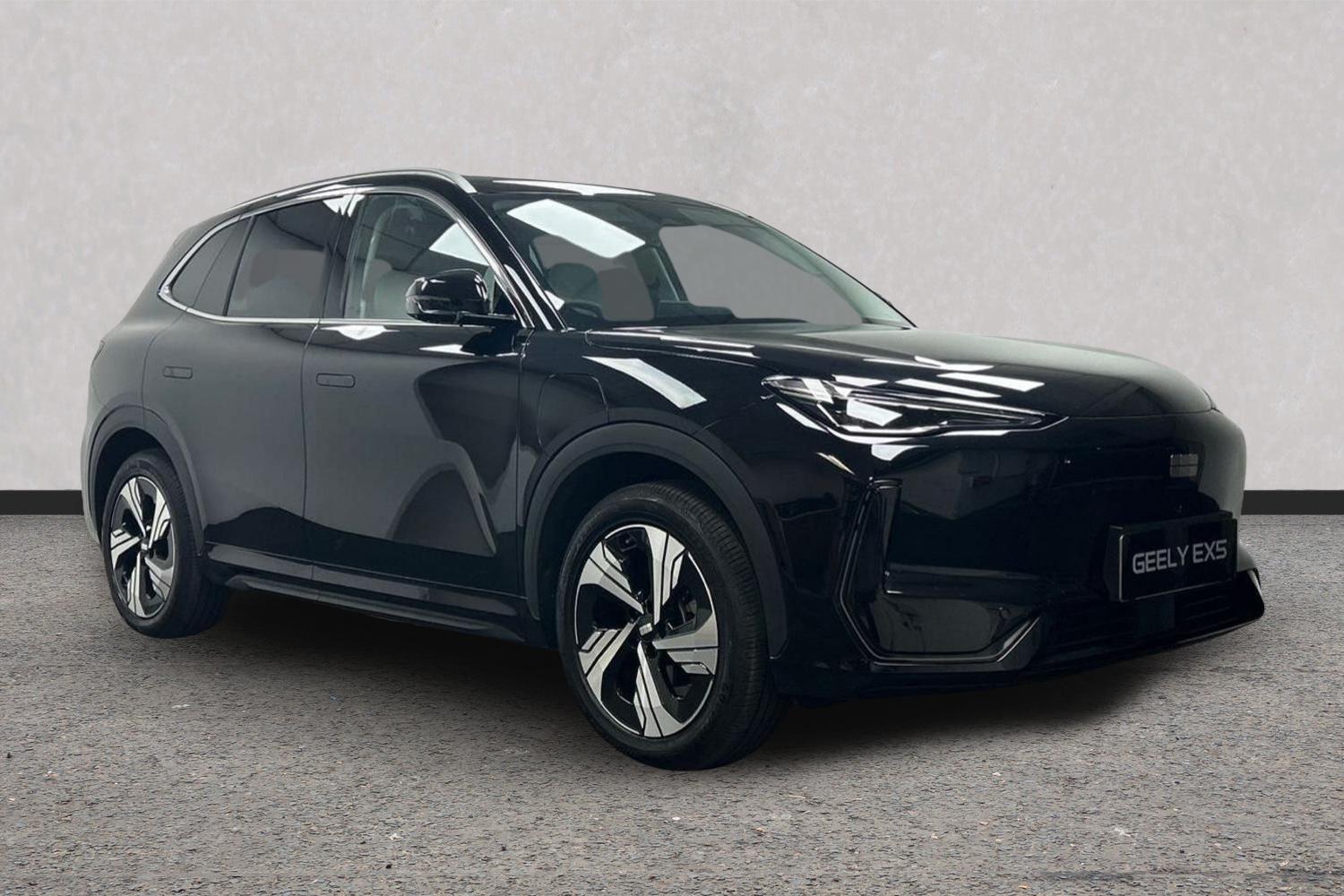 Geely EX5 listing photo