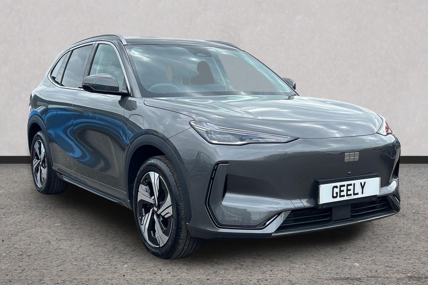 Geely EX5 listing photo
