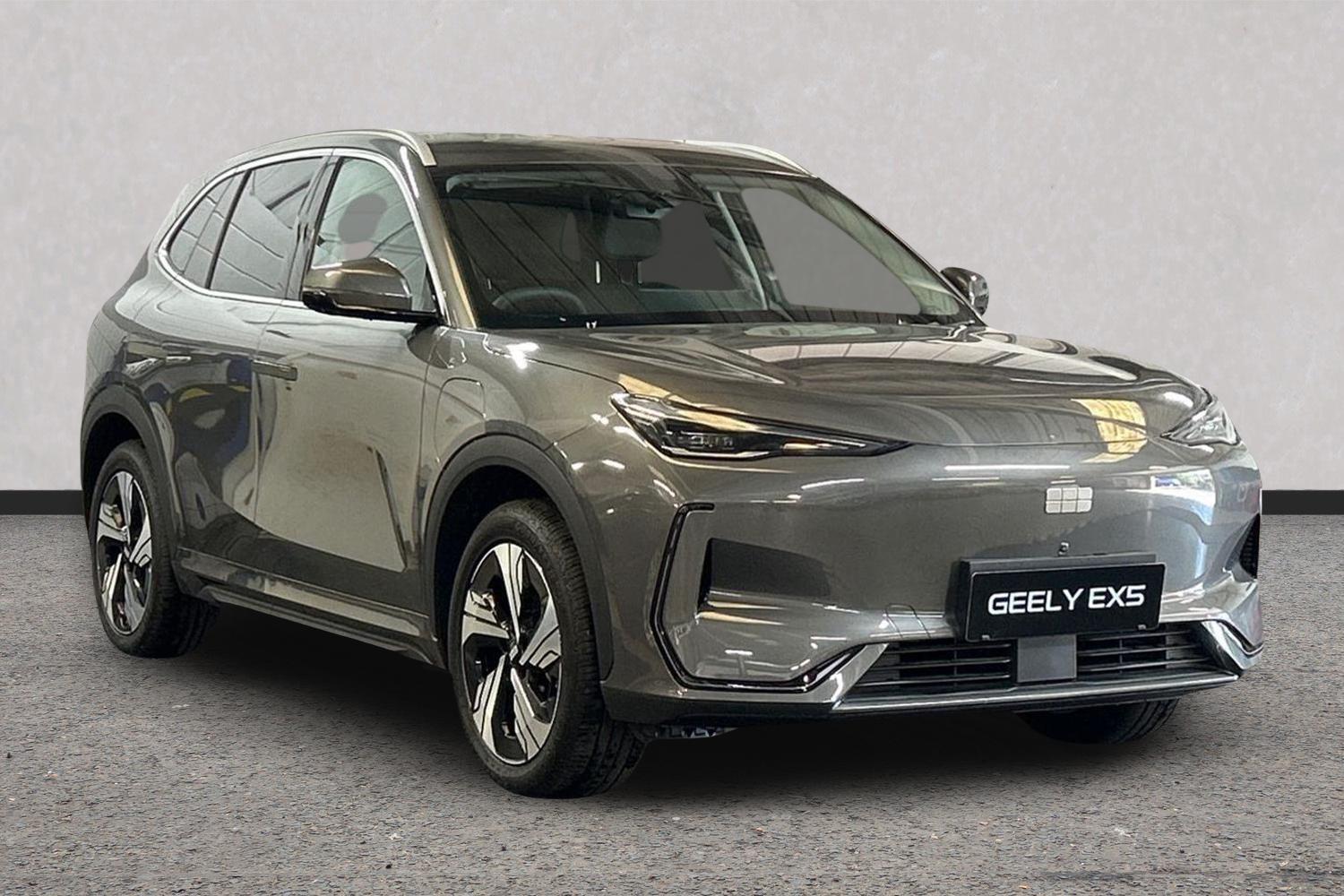 Geely EX5 dealer public-web source image