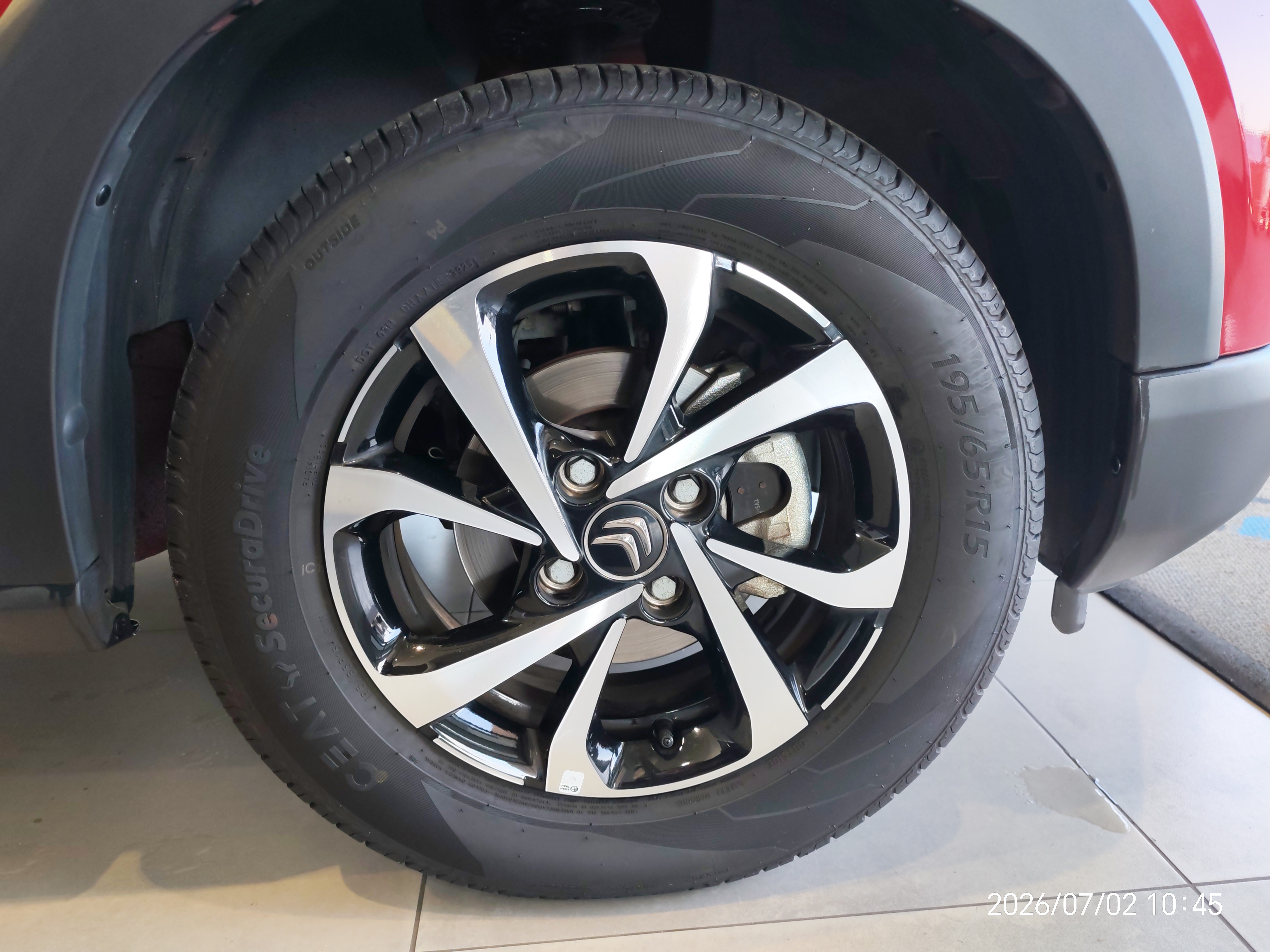 2026 Citroen C3 C3 MAX 1.25 5MT MY 25.1 image 6