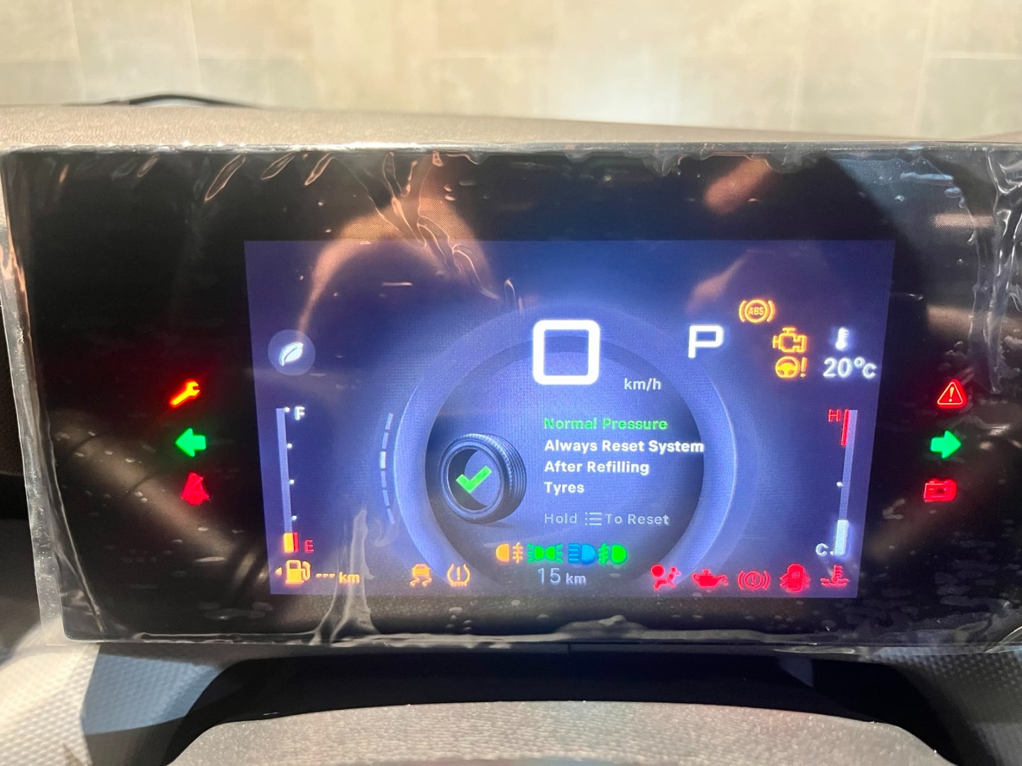 2026 Citroen BASALT BASALT PLUS 1.2T 6AT image 11