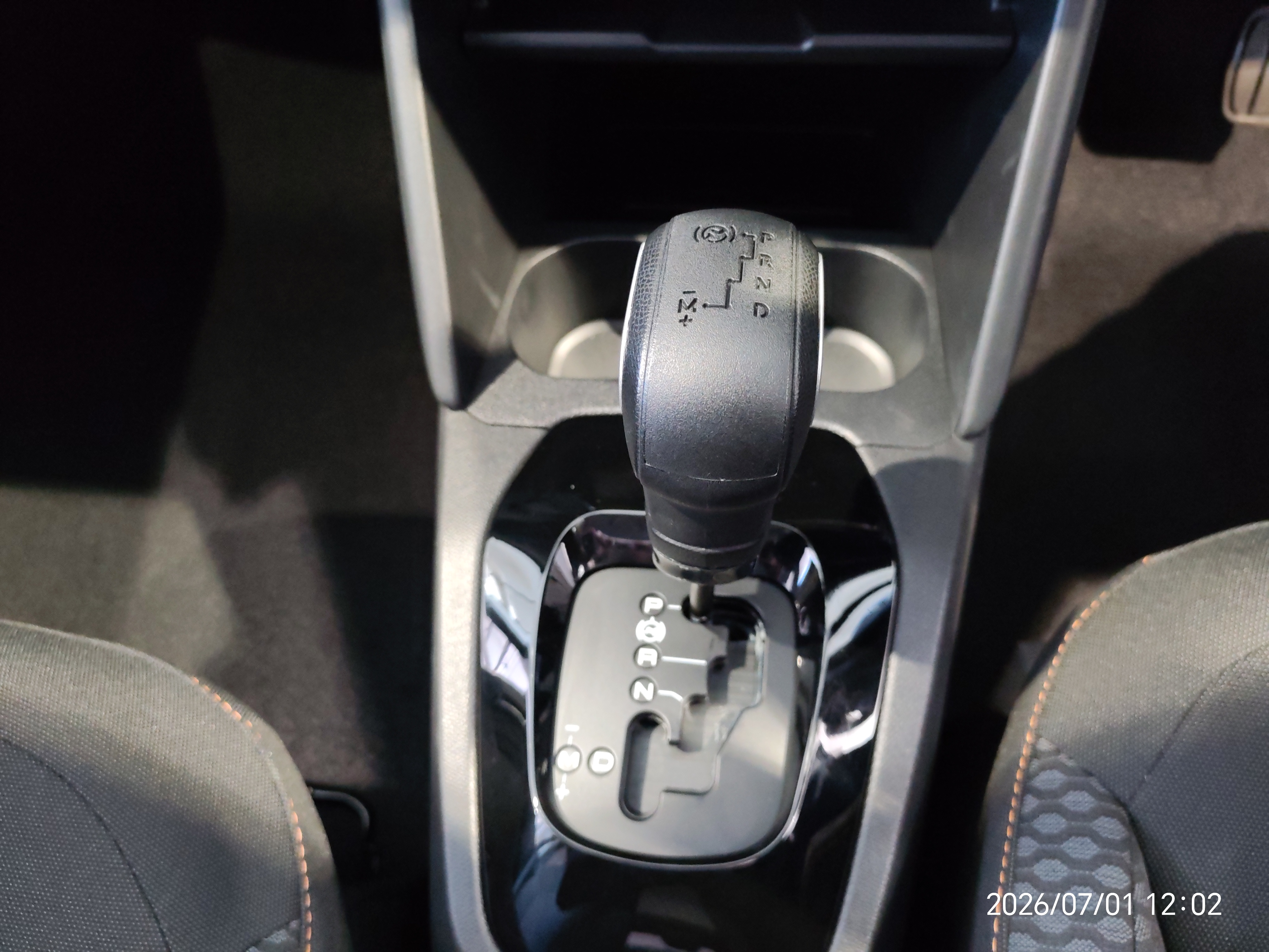 2026 Citroen C3 C3 MAX 1.2T 6AT MY26 image 19