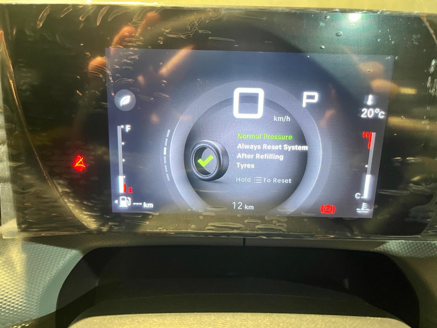 2026 Citroen AIRCROSS AIRCROSS MAX 1.2T 6AT MY26 image 14