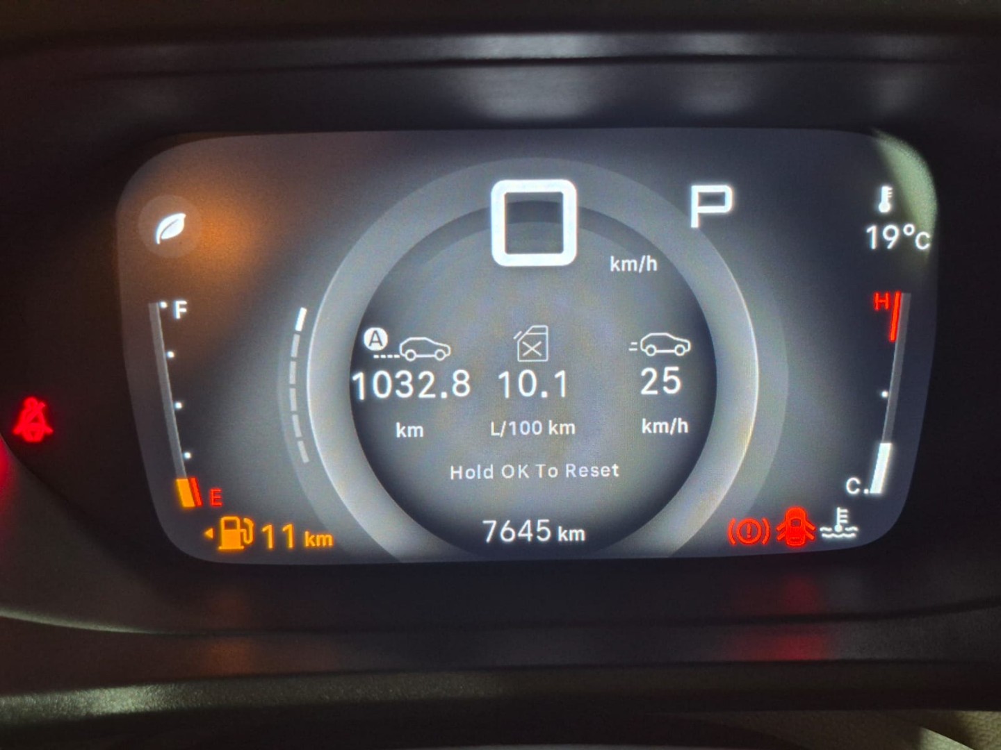 2024 Citroen N/A C3 AIRCROSS MAX 1.2T A/T (7 SEAT) image 13
