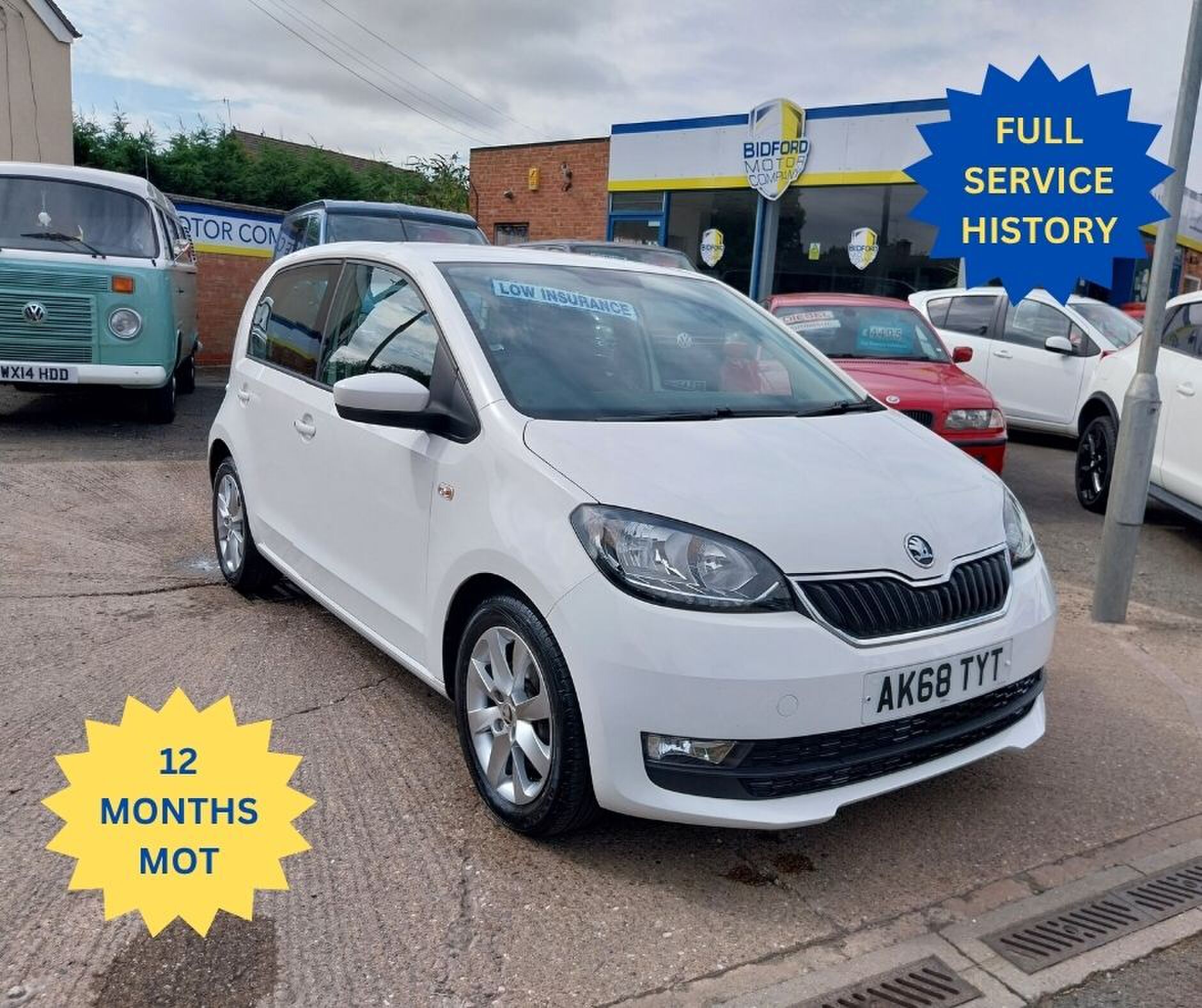 Skoda Citigo
