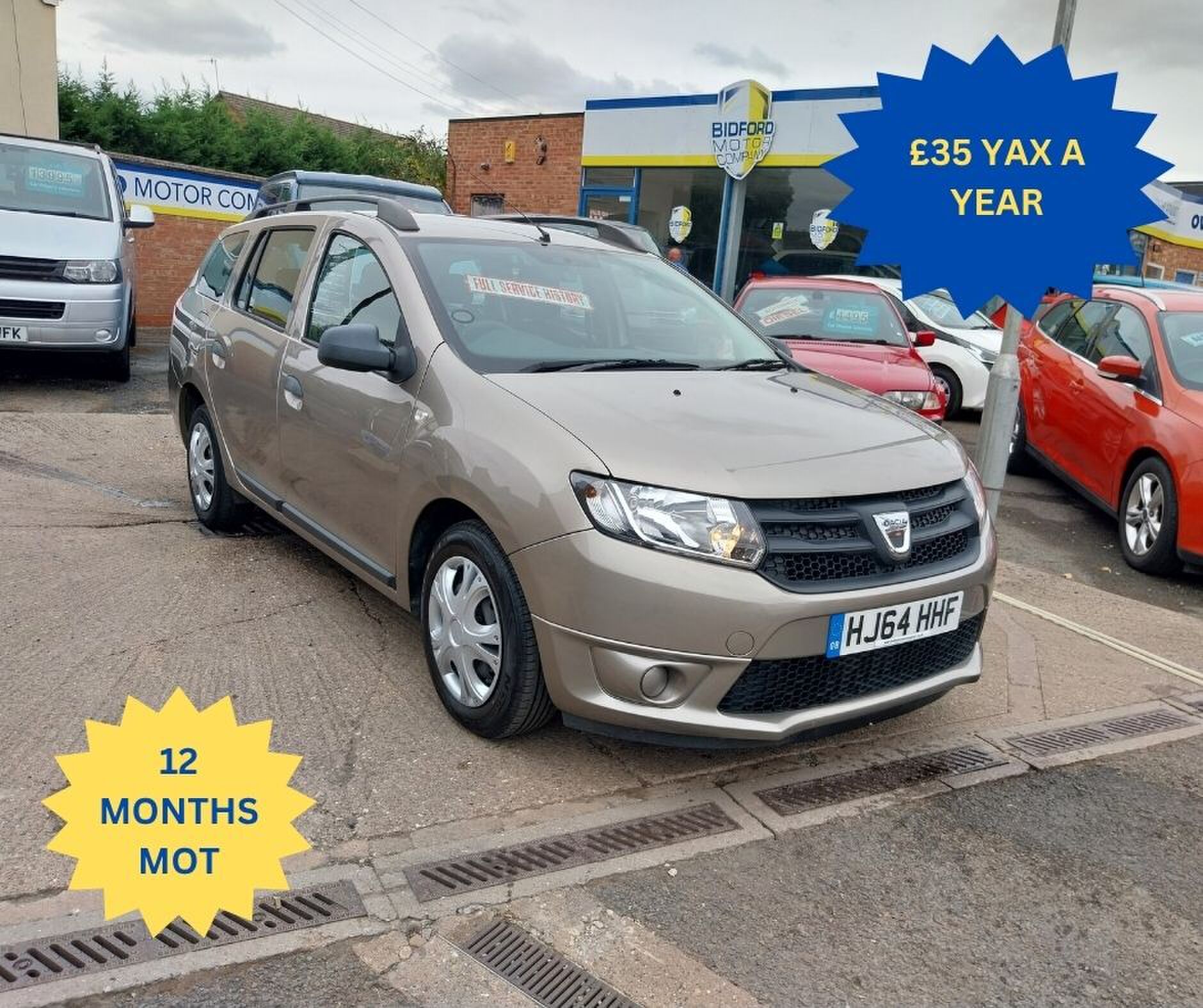 Dacia Logan