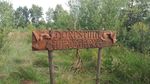 Bord_dorpstuin_hurdegaryp_medium