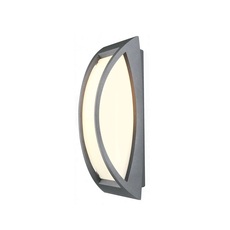 Meridian studio slv applique d exterieur outdoor wall light  slv 230445  design signed nedgis 149794 thumb