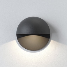 Tivola eclairage de balisage studio astro applique d exterieur outdoor wall light  astro 1338001  design signed nedgis 119344 thumb