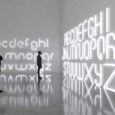 Alphabet of light letter a bjarke ingels group applique murale wall light  artemide 1201a00a  design signed nedgis 111507 thumb