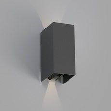 Blind estudi ribaudi applique murale d exterieur outdoor wall light  faro 70634  design signed nedgis 67596 thumb