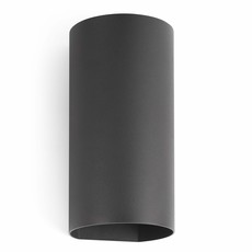 Bruc manel llusca applique murale d exterieur outdoor wall light  faro 70828  design signed 47503 thumb