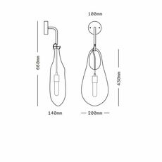 Hold 18  applique murale wall light  sklo studio lt261  design signed 169479 thumb