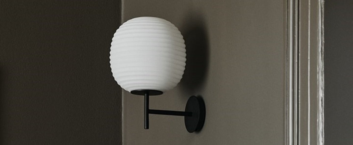 banner-image Applique murale lantern verre opal blanc noir o25cm h30cm new works normal