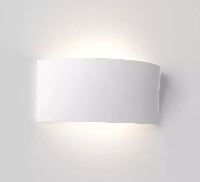 Parallel studio astro applique murale wall light  astro lighting 1438001  design signed nedgis 151932 product