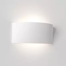 Parallel studio astro applique murale wall light  astro lighting 1438001  design signed nedgis 151932 thumb