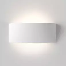 Parallel studio astro applique murale wall light  astro lighting 1438001  design signed nedgis 151933 thumb