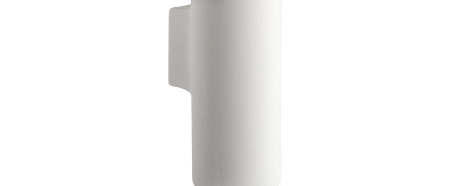 banner-image Applique murale pure porcelaine blanc o7 5cm h23cm zangra normal