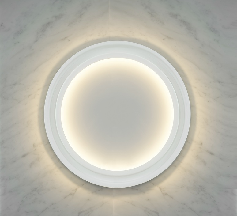 Wall light, Superslim, white, H31cm 