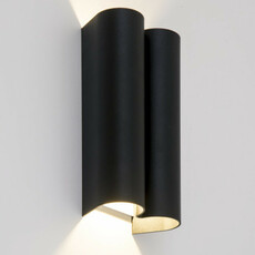 Twerkit double skwon applique murale wall light  dark 1090 02 805002 00 0 b  design signed nedgis 111275 thumb